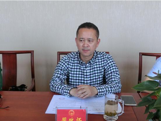 点此在新窗口浏览图片