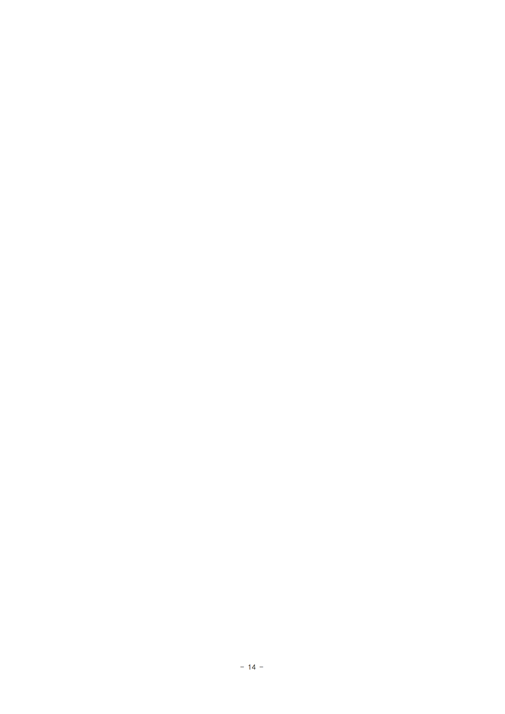 c7081acd9538400690bafb6438fa66e1.png