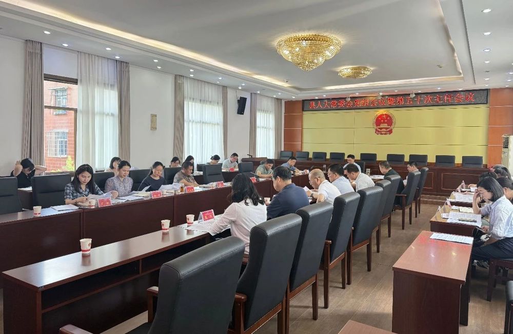 微信图片_20250509092231