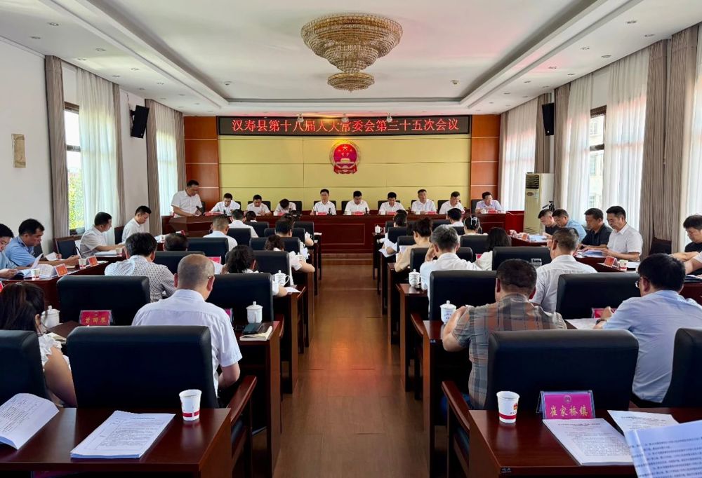 微信图片_20250723170311