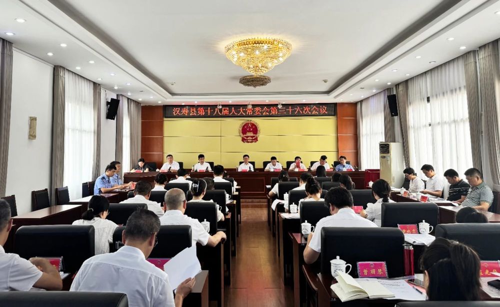 微信图片_20250731174915