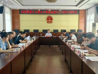 汉寿县第十八届人大常委会第五十五次主任会议召开